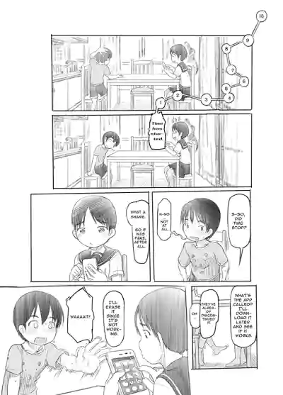 Page 48
