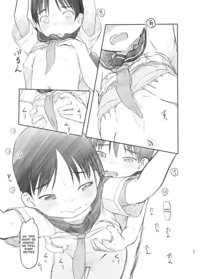 Page 59