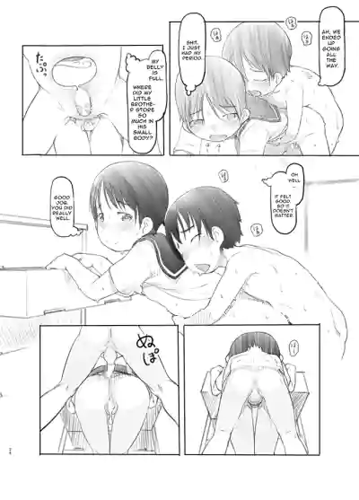 Page 64