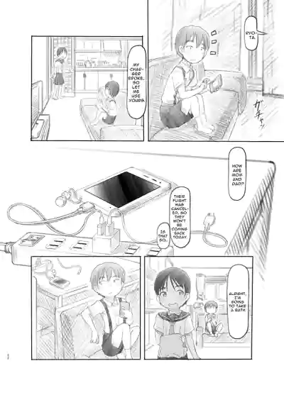 Page 68