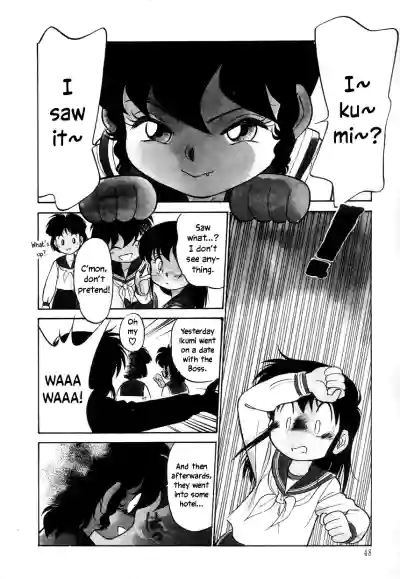 Page 50