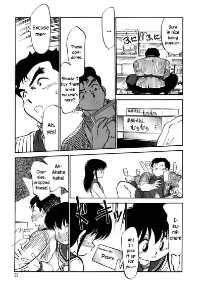 Page 57