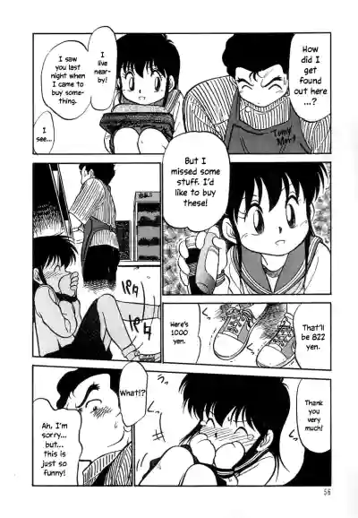 Page 58