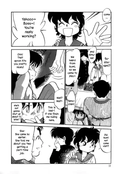 Page 60