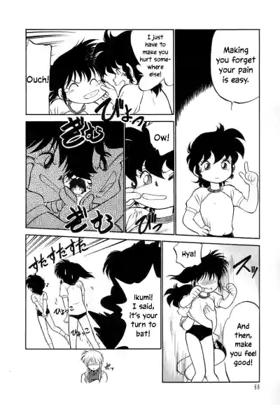 Page 70