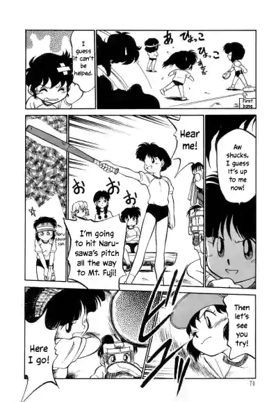 Page 72
