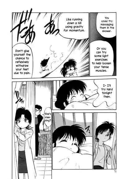 Page 80