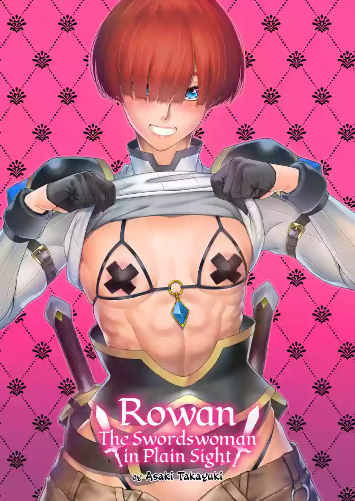 [Asaki Blog Branch Office (Asaki Takayuki)] Rowan Nyokenshi wa Kakusenai | Rowan, the Swordswoman in Plain Sight [English] [cutegyaruTL] [Digital] cover