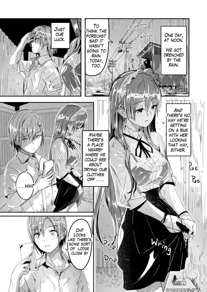 [Gustav] Reika is a my splendid Queen #04 [English] cover