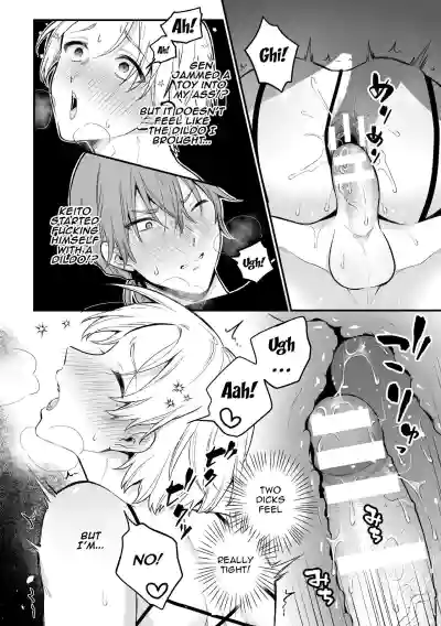 Page 19