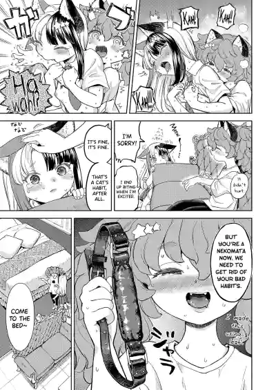 Page 109