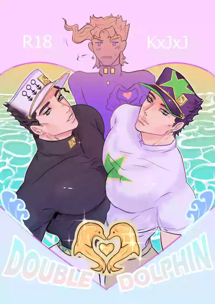 [Vintaro] Double dolphin - Jojo's Bizarre Adventure [Eng]