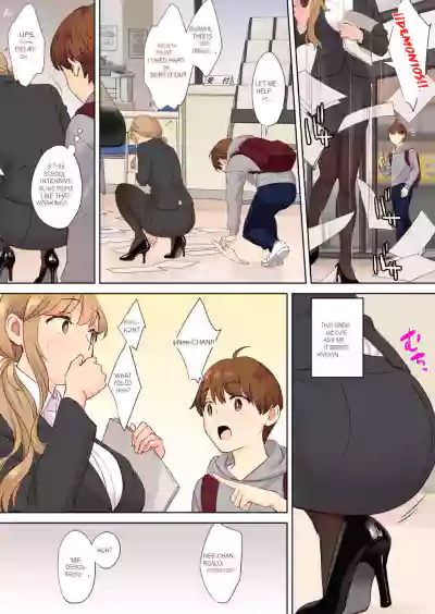 Page 74