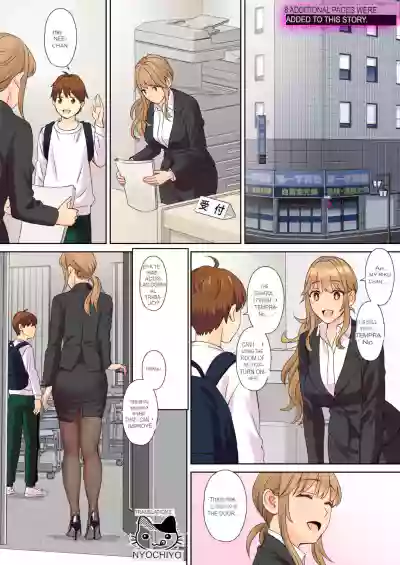 Page 77