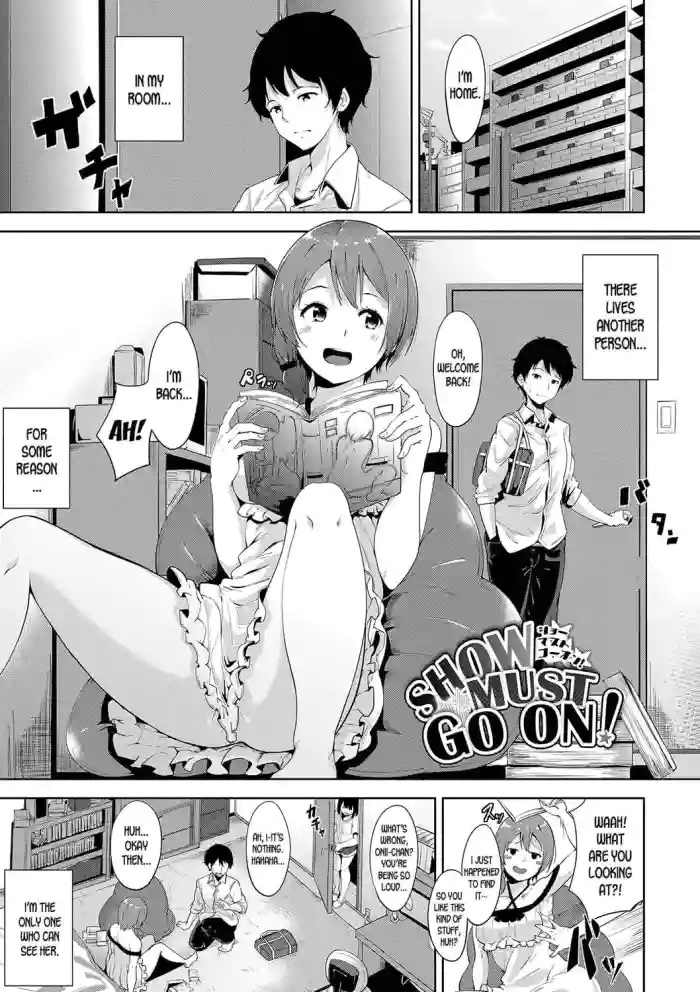 [Alp] SHOW MUST GO ON! (IMMORAL ROUTINE) [English] [Digital] cover