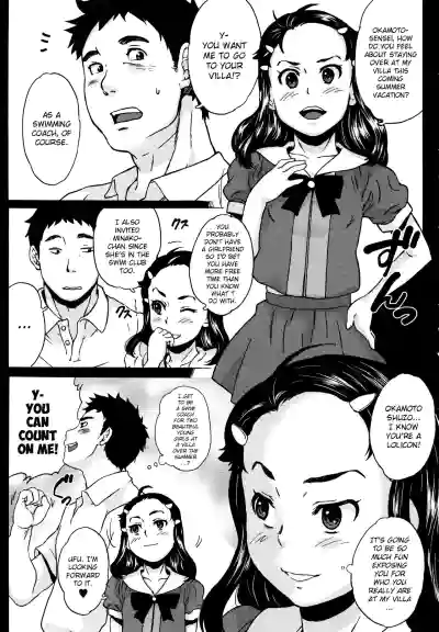 Page 84