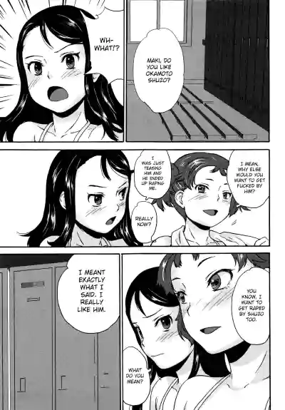 Page 118