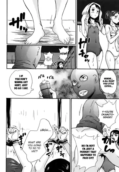 Page 119