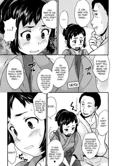Page 140