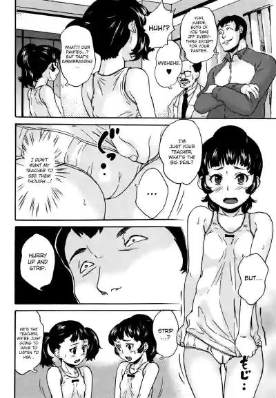 Page 153
