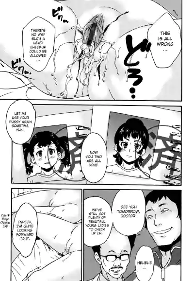 Page 167