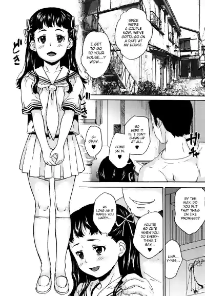 Page 173