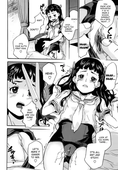 Page 175