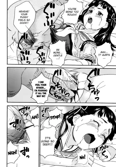 Page 179