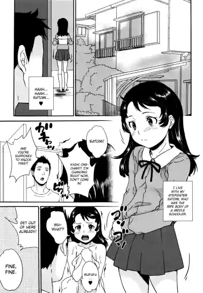 Page 184