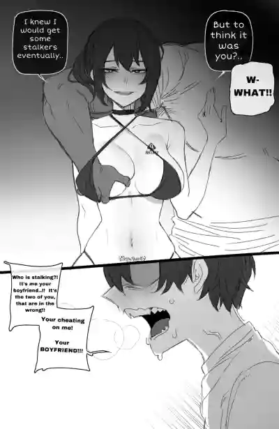 Page 67