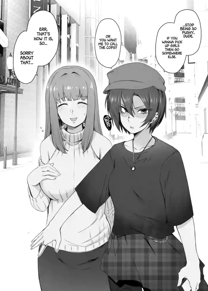 [Toritora] Kougyaku Les Couple | Anal-Lesbian Couple [English] [Project Valvrein] cover