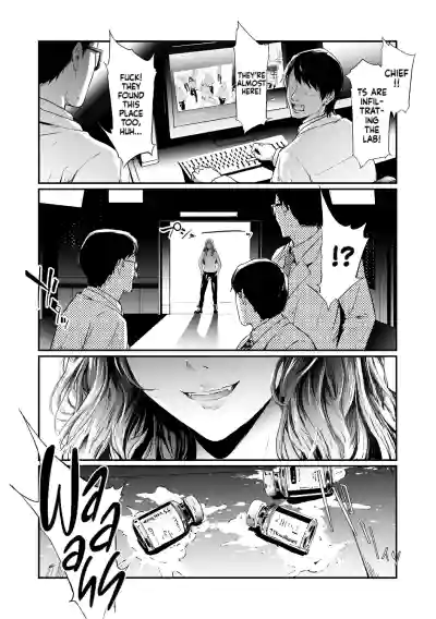 Page 195