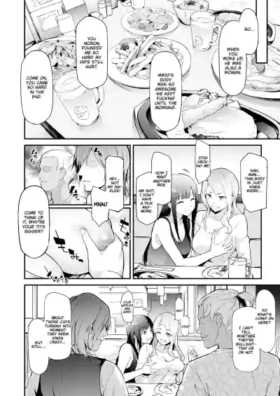 Page 210