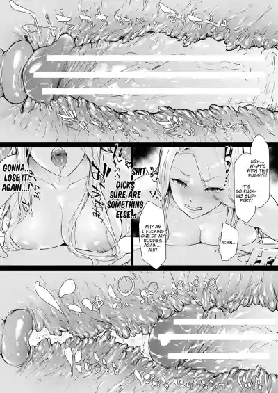 Page 225