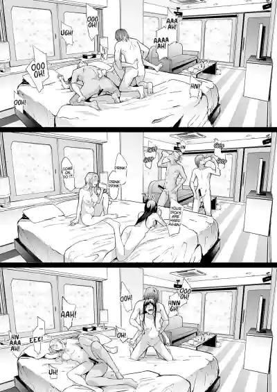 Page 242