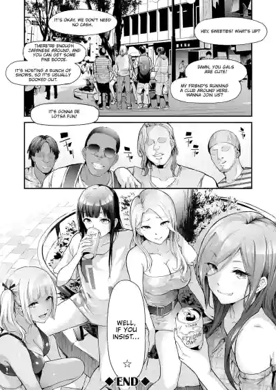 Page 246