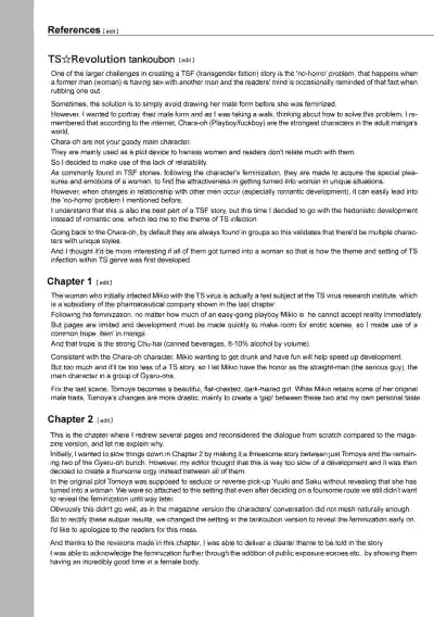 Page 251