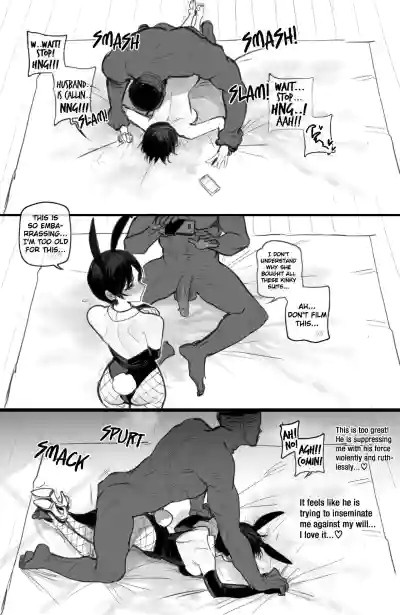 Page 104