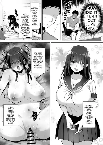 Page 49