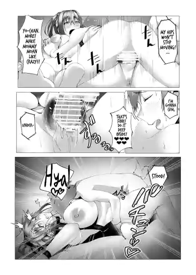Page 52