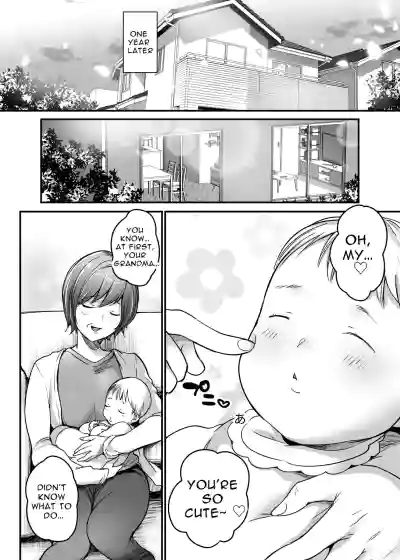 Page 82