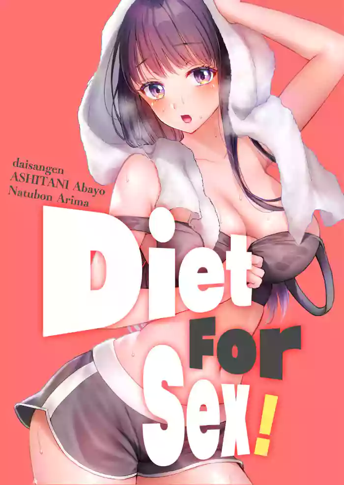 [ASHITANI Abayo,Daisangen,Natubon Arima] Diet For Sex! (Ch.1-26) [English] cover