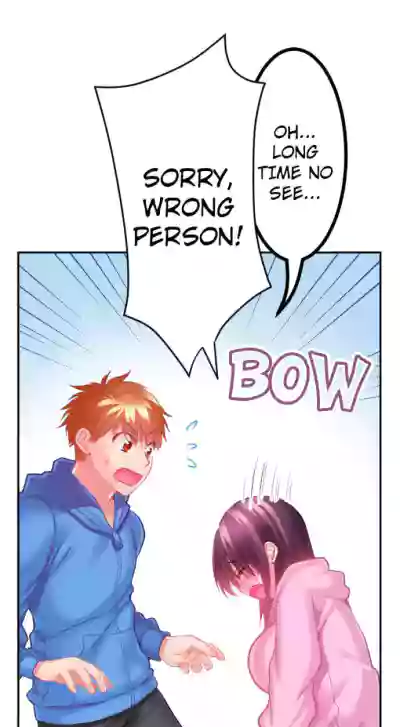 Page 193
