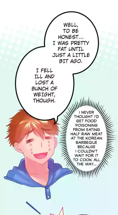 Page 194