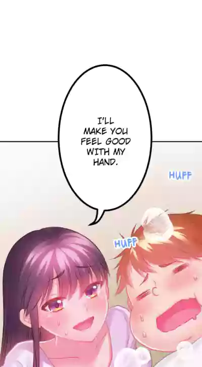 Page 198