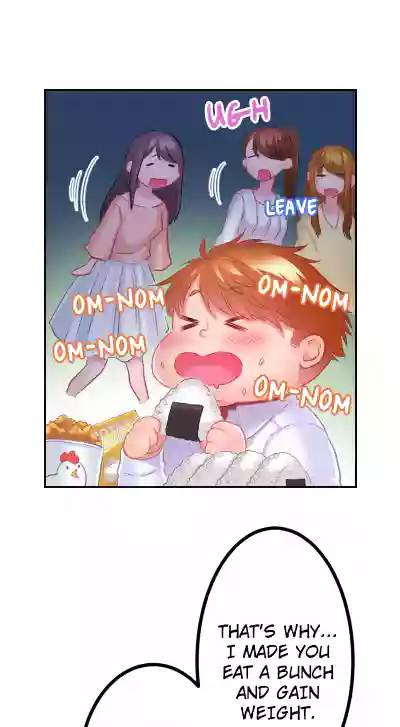 Page 214