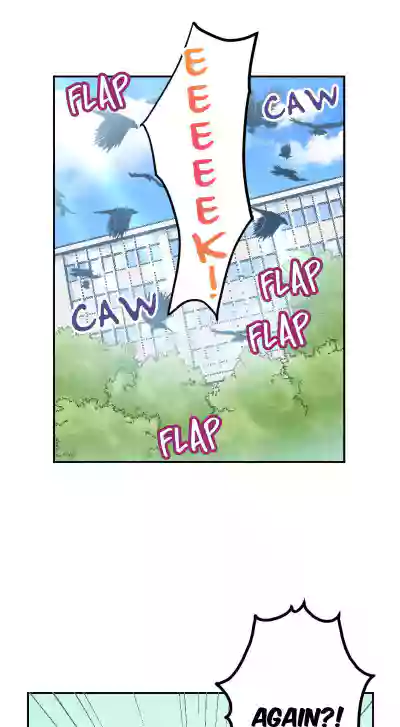 Page 231