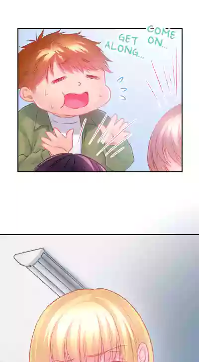 Page 234