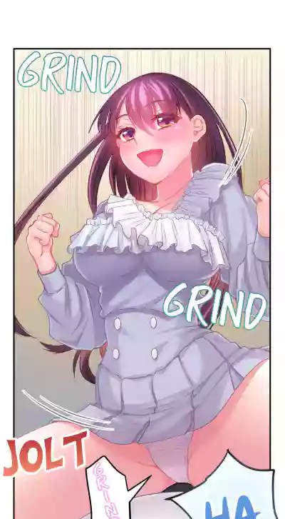 Page 237