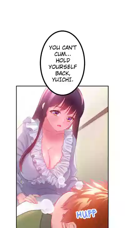 Page 242